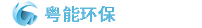 宁德市清禾资源畜牧养殖场